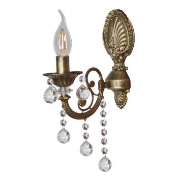 ZAMAK TEKLİ ESKİTME APLİK